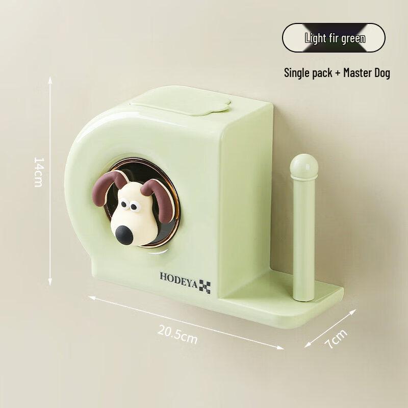Qīwēi Wall-Mounted Disposable Food Cover Dispenser