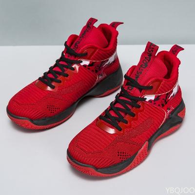 Divatos Férfi Kosárlabda Cipő Új Fűzős Puha Talpú Trendi Alkalmi Kialakítás Sport Színblokkolt Vulkanizált Cipők Zapatillas De Deporte