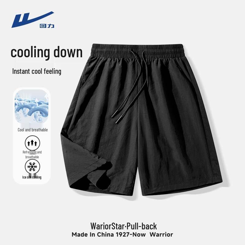 Warrior Men s Ice Silk Breathable Outdoor Sports Shorts XL