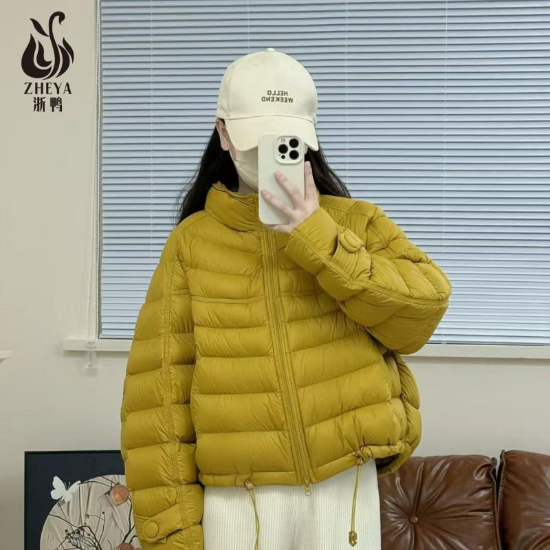 Womens Short Puffer Jacket With 90% White Duck Down Fill Korean Style Loose Fit Winter Coat Small Stature