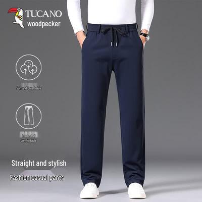 Men's Casual Loose Straight-Leg Pants