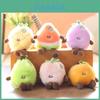 Fruit Plush Keychain With Pp Cotton Filling For Kids And Adults