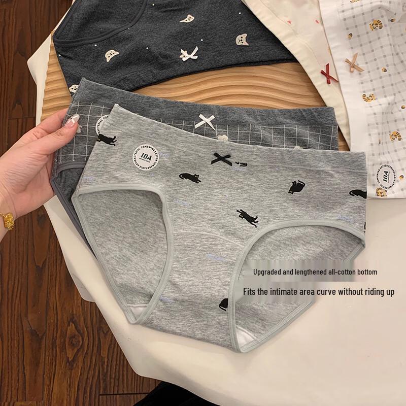 Women's Modal Cotton Antibacterial Mid-Waist Briefs with Cute Animal Prints (3-Pack)
