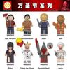 Wm Halloween Series Assembled Minifigure Lego Building Blocks Children Puzzle Toys Birthday Gifts
