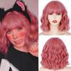 MERISIHAIR Brązowe krótkie peruki Bob Wave z grzywką Blond dla kobiet Naturalne odporne na ciepło syntetyczne peruki Codzienne noszenie Cosplay Kręcone włosy