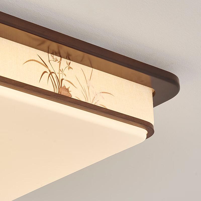 Song Aesthetic New Chinese Style Ceiling Lamp