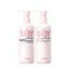 Baby Hydrating Body Lotion (2 X 300ml)