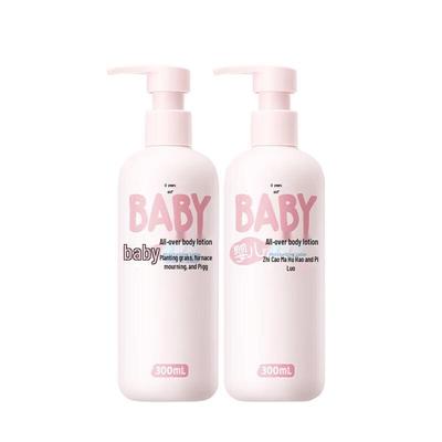 Lotion Corporelle Hydratante pour Bébé