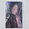 [USED] Aespa Rich Man Korea Weverse Lucky Drop Trading Card Ninnin