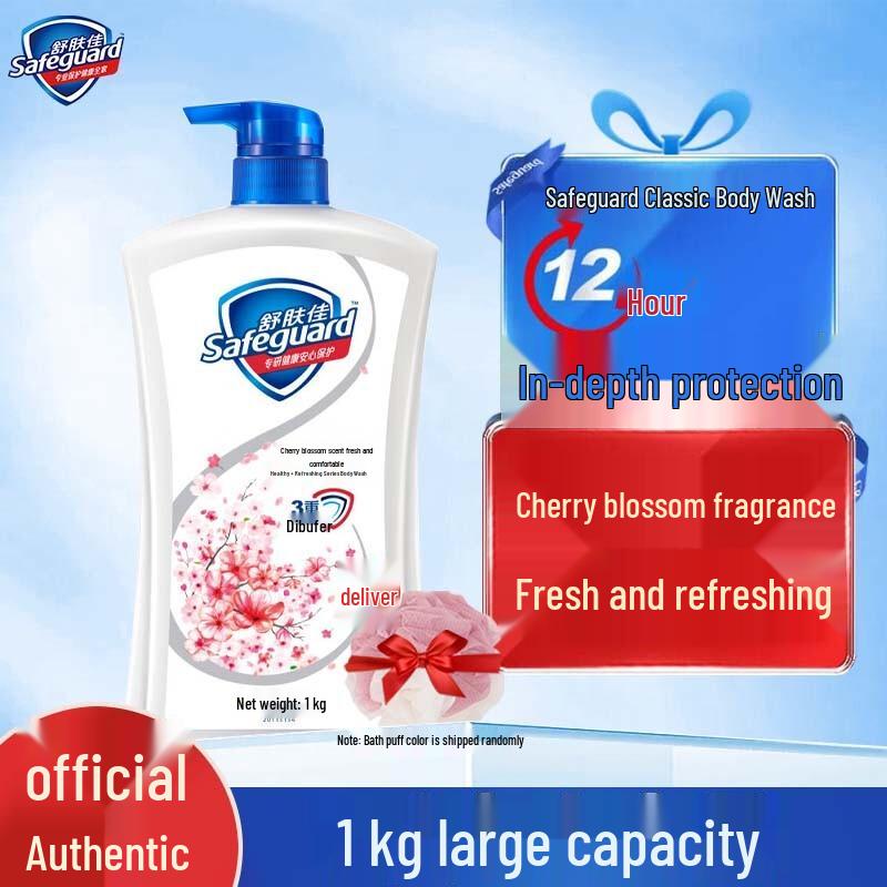 Safeguard Cherry Blossom Scent Body Wash 1000g