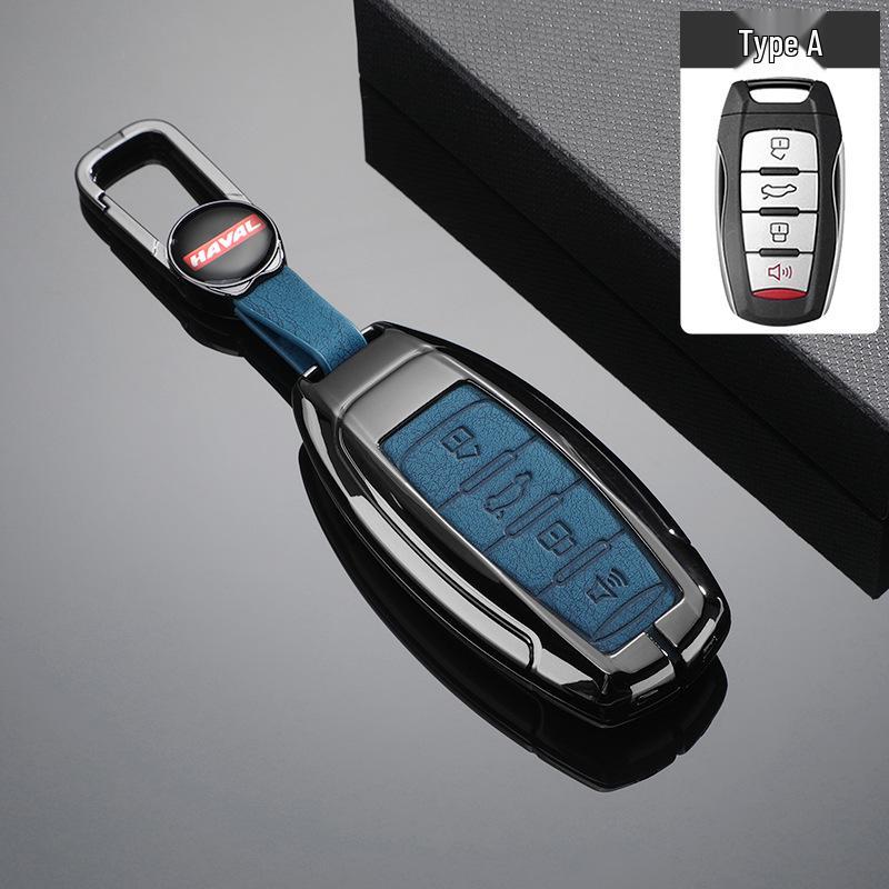 Great Wall Haval Key Cover for H6S, H9F7X, H6, Big Dog, and First Love Models.