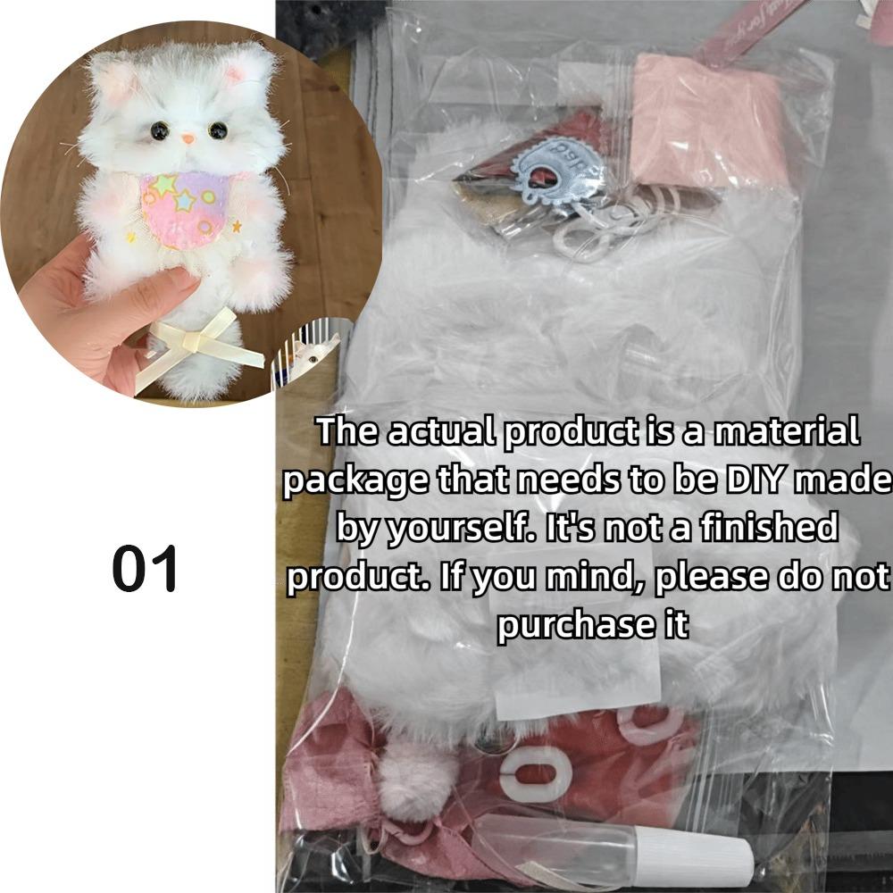 Keychain DIY Material Package Plush Twist Bar Kitten Doll Toy Twisty Stick Little Cat Pendant