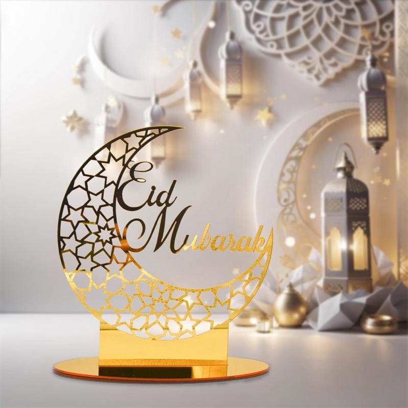 Ramadan Moon & Star Decorations – 1pc Eid & Ramadan Mubarak Decorations, Gold Islamic Tabletop Decor for Home, Party, Dinner, Mosque, Festival Display