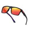 Popular Korean UV-Protective Large Frame Polarized Sunglasses for Outdoor Driving