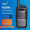 TRANCENT Professional High-Power Long-Distance Walkie-Talkie (CN Version)