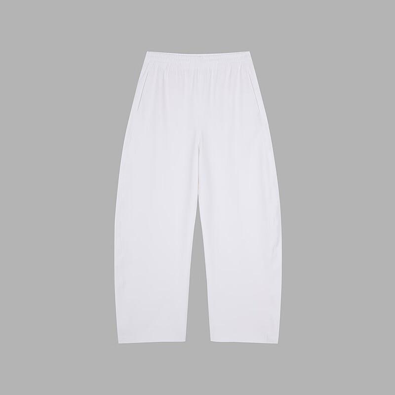 JNBY Women's Loose Fit Banana Casual Pants