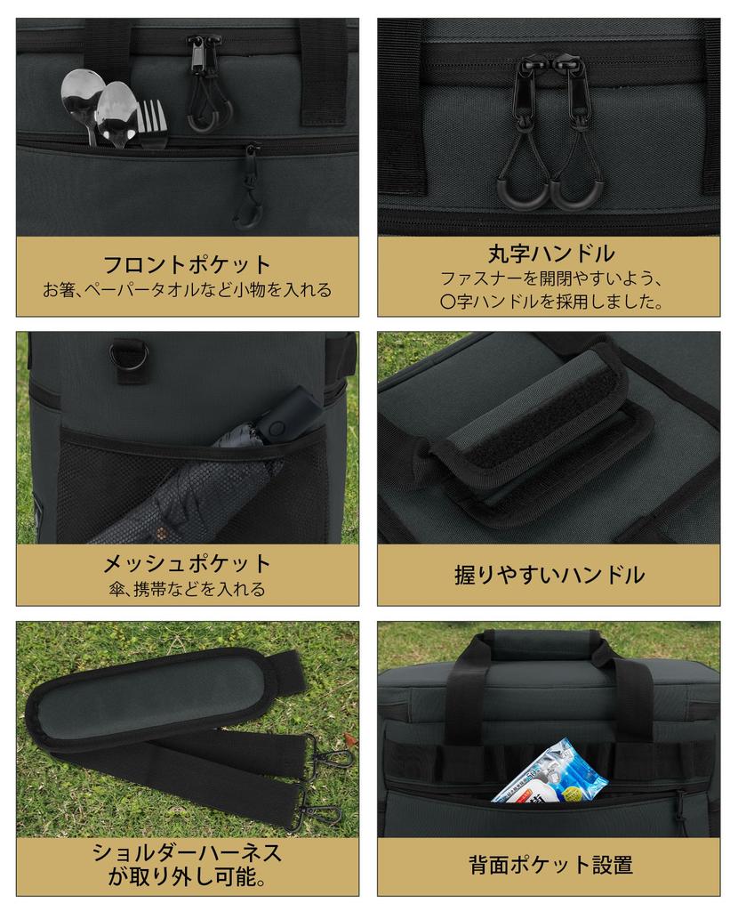 MOTIFUN 35L Large Capacity Insulated Cooler, Made of 900D Polyester, Waterproof, Stylish, Lightweight, Foldable, 4-Layer Insulation, Soft Cooler,