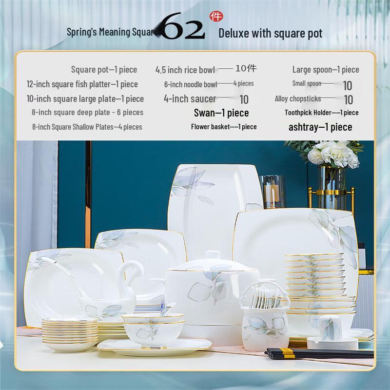Taozhi Spring s Intent Ceramic Dinnerware Set