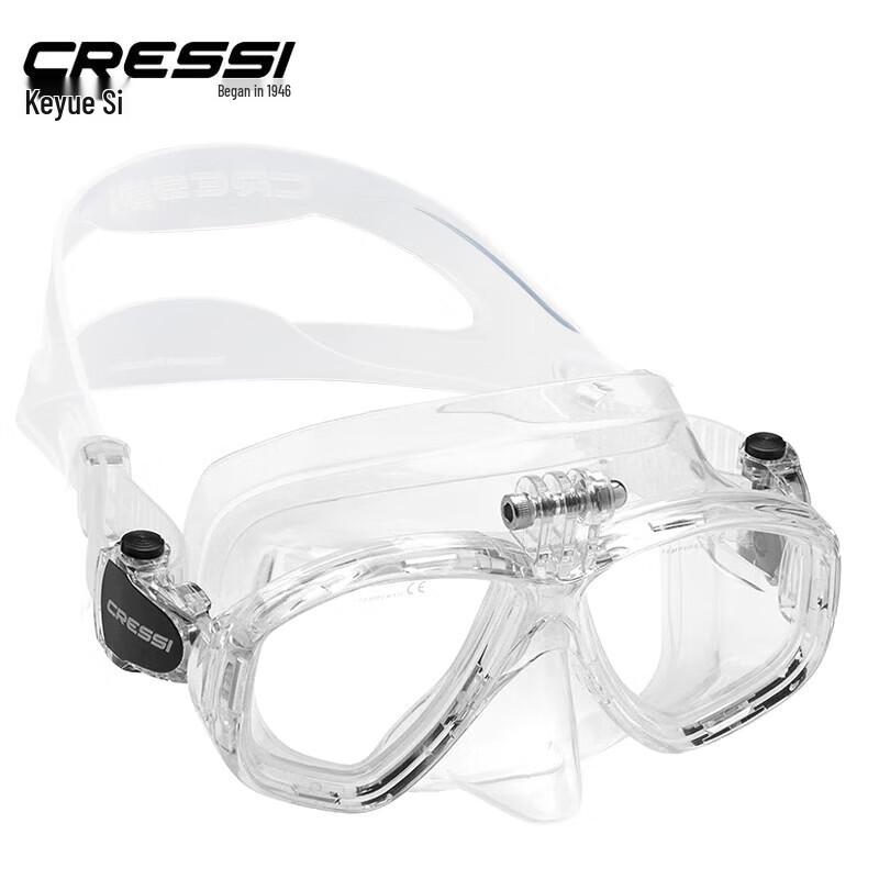 K-YUESI ACTION Adult Diving Mask with Camera Mount