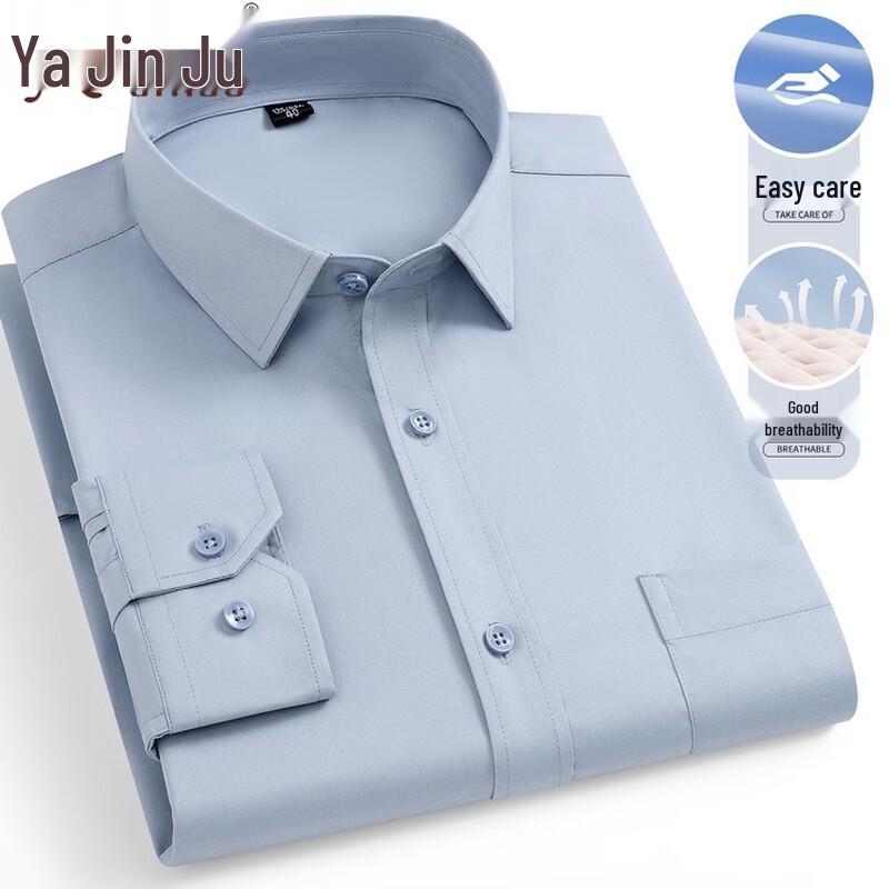 Men s Business Casual Long Sleeve Shirt 43