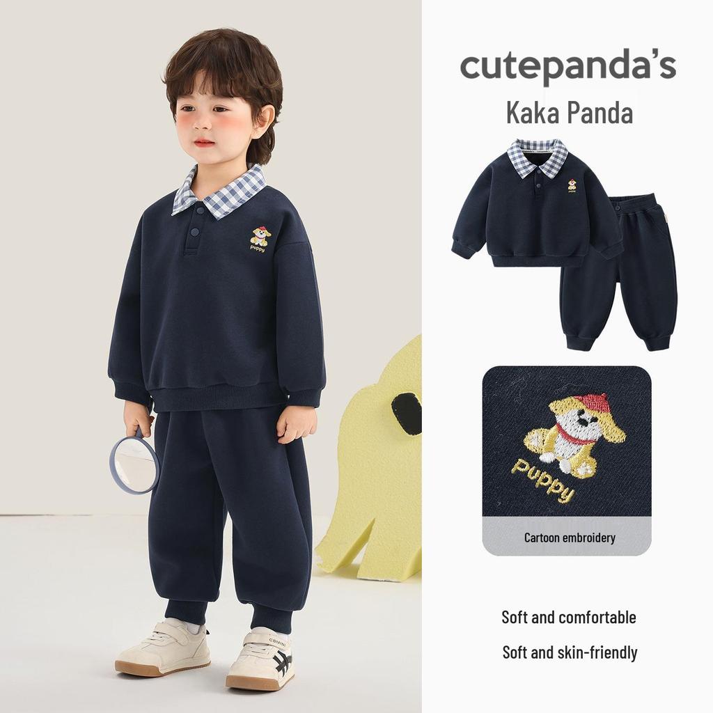 Kaka Panda Kids' Polo Neck Sweatshirt Set - Boys' & Girls' Spring Two-Piece Outfit