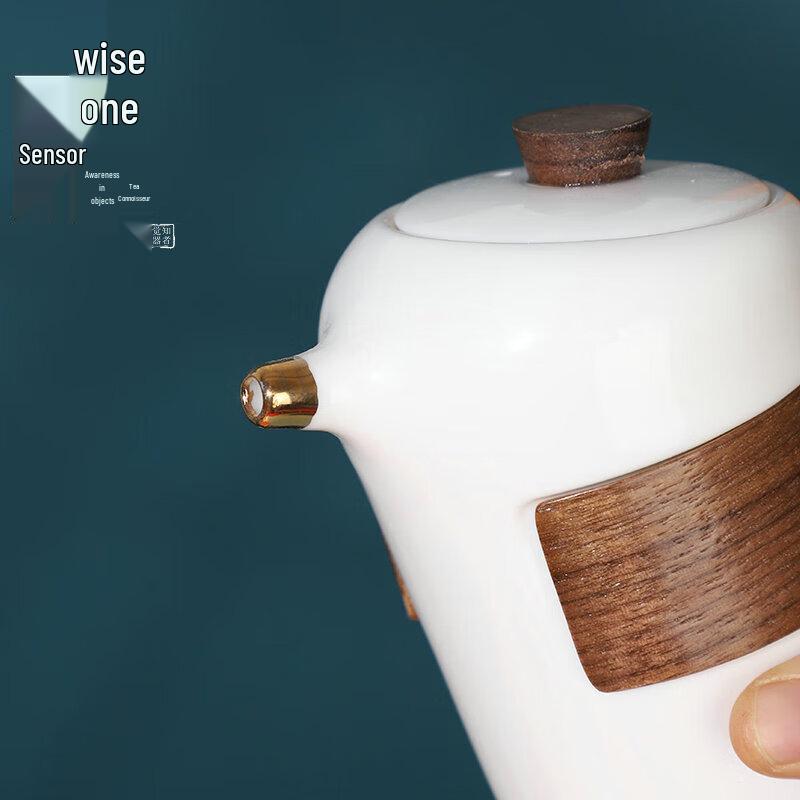 Zhi Zhe Jue Qi Pig Fun Ceramic Tea Set