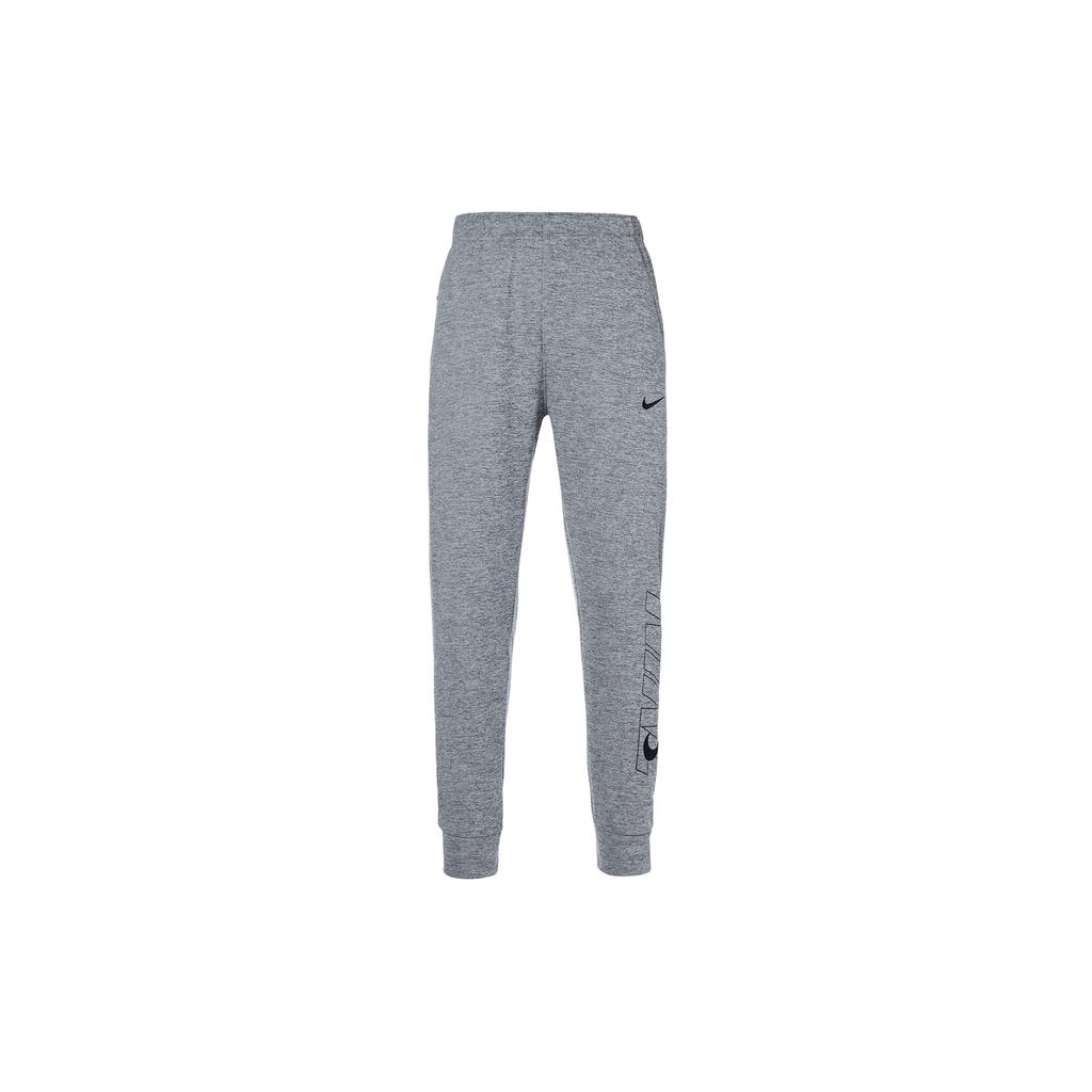 New Nike Knitted Sweatpants Men's Gray FB6893-063