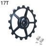 10T-17T MTB Pulley Jockey Wheel Bicycle Parts Rear Guide Wheel 2024 Bicycle Guide Wheel