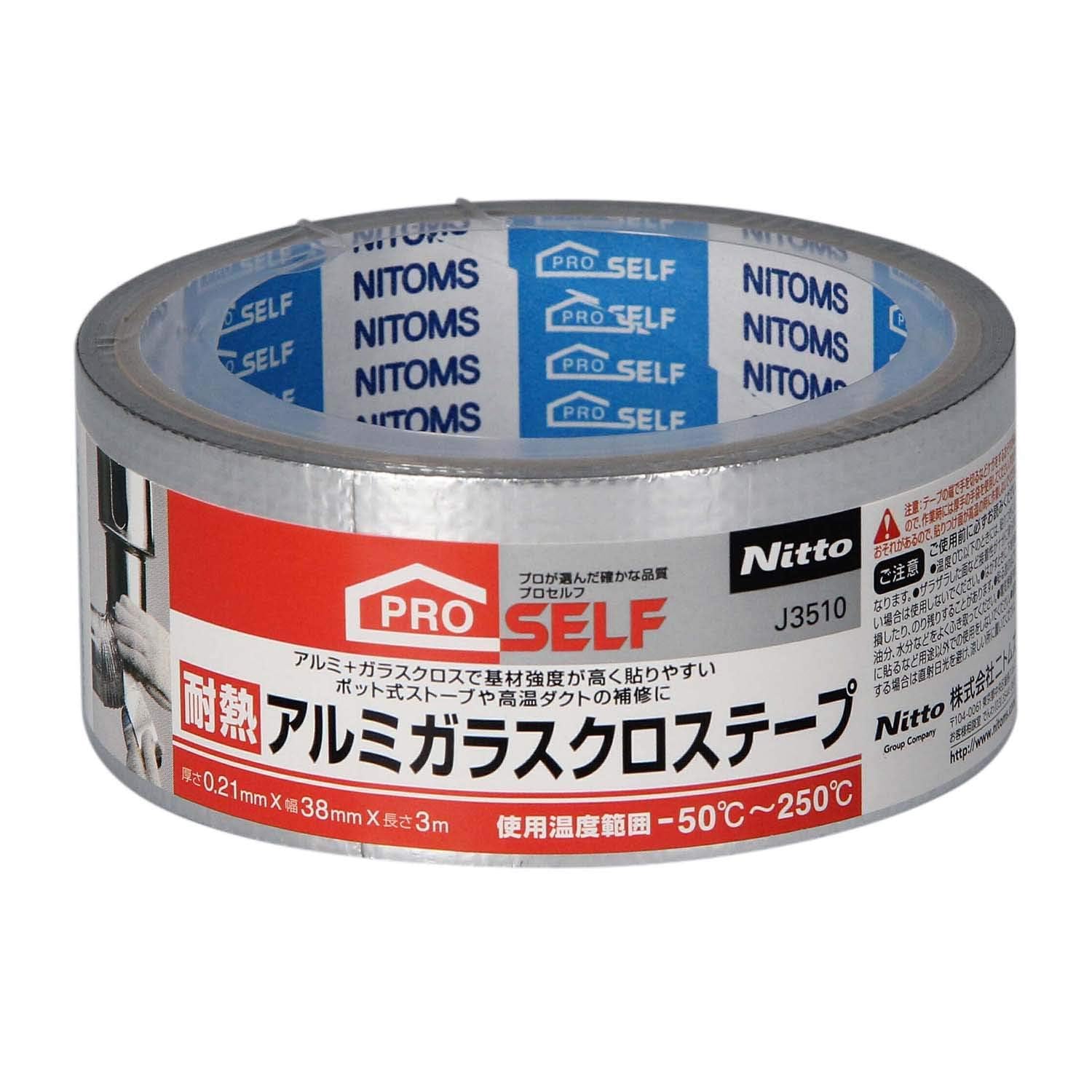 

Nitoms Термостойкая алюминиевая лента из стеклоткани, 38 мм x 3 м, J3510