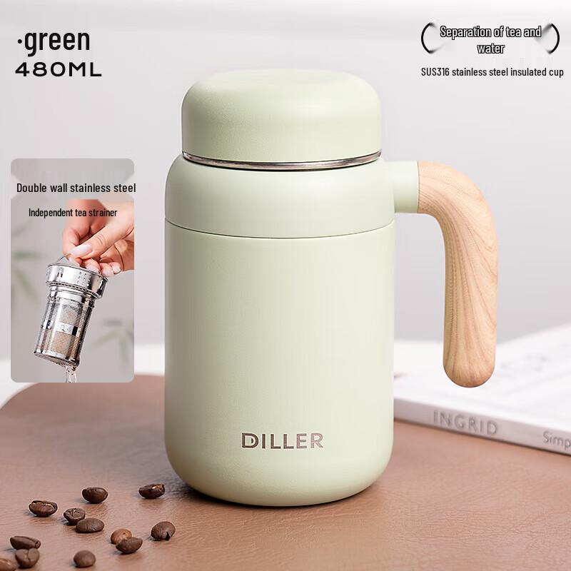 Dilebell D9267 Tea Infuser Insulated Mug with Handle