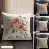 Rose Plaid Print Cushion Cover Linen Organic Fabric DoubleSided Printing Sofa Breathable Home Decor Gift Pillow Case