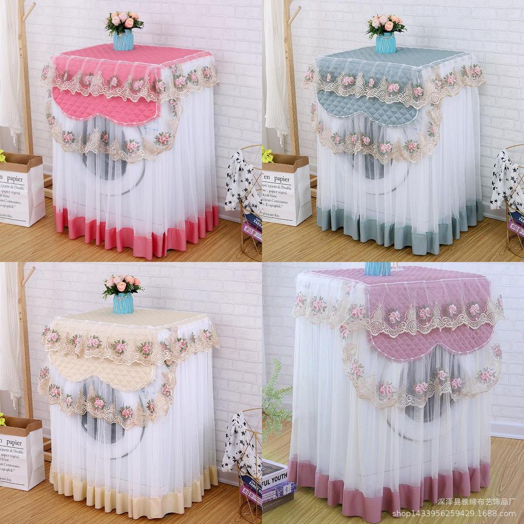 Modern Minimalist Polyester Laundry Machine Cover For Fully Automatic Washers