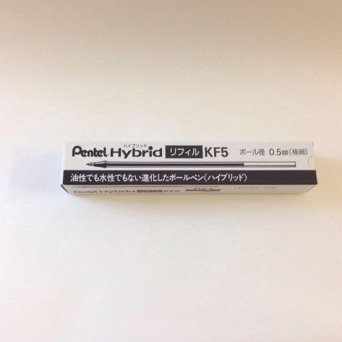 Pentel ballpoint pen refill for hybrid KF5-A 10 pack