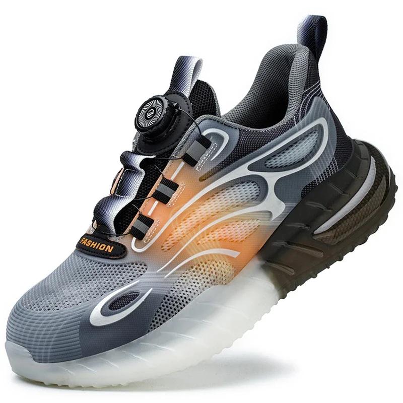 Новая рабочая защитная обувь с вращающейся кнопкой для мужчин кроссовки со стальным носком противоударная защитная обувь с защитой от проколов 40 5346₽