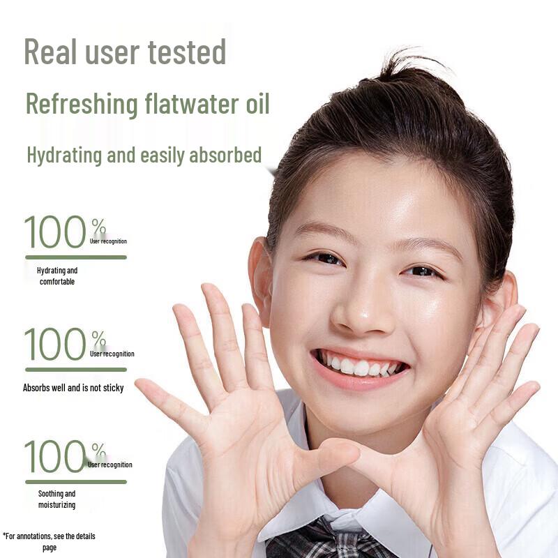 Kangaroo Mommy Kids & Teens Hydrating Face Mask