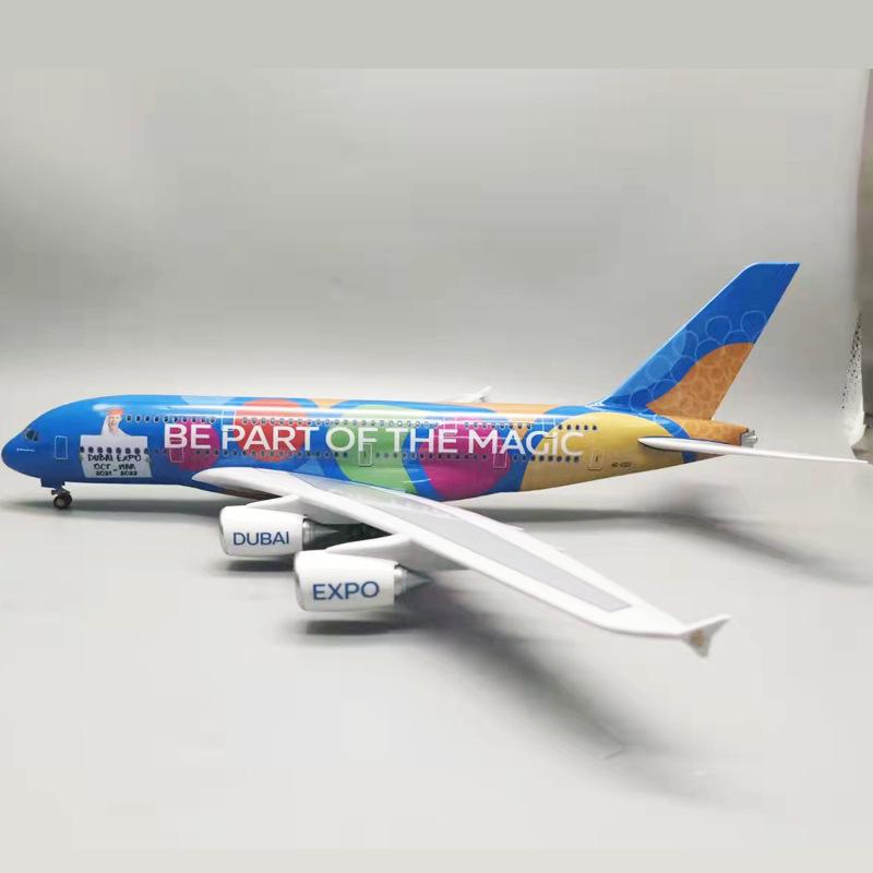 1:160 Scale 46cm Airplane Model 380 UAE EXPO A380 Plane Model Diecast Resin With Light And Wheel Plane Gift Collection