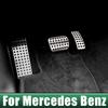 For Mercedes Benz A B Class W177 V177 W247   Car Foot Accelerator Pedal Cover Gas Fuel Brake Non-Slips Pad Accessories