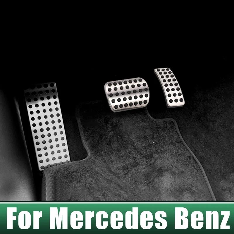 For Mercedes Benz A B Class W177 V177 W247   Car Foot Accelerator Pedal Cover Gas Fuel Brake Non-Slips Pad Accessories