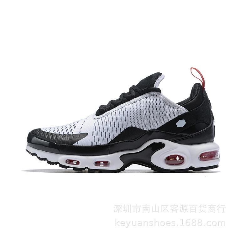 2022 TN Air Cushion Shoes PLUS 270 Zapatos para correr Zapatos para hombres  y mujeres comprar a buen precio — entrega gratuita, reseñas reales con  fotos — Joom
