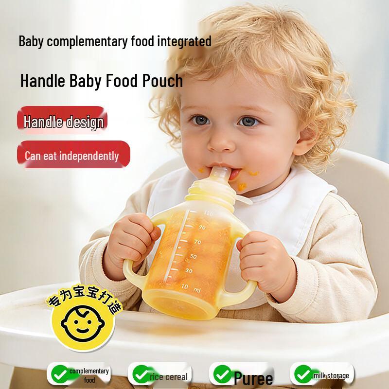 COODORA Silicone Squeeze Baby Food Pouch