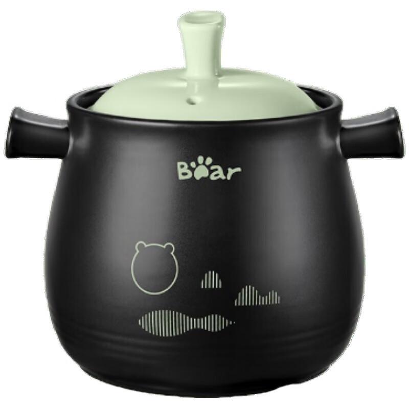 Little Bear Ceramic Clay Pot