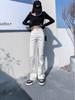 Women's White Floor-Length Micro-Flare Skinny Jeans: Spring/Autumn 2025 Trumpet Style