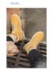 Men's Autumn High-Top Leather Martin Boots: Trendy, Thick-Soled Korean Style Casual Shoes