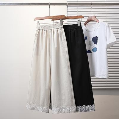 DIMANAF Plus Size Pants Women Spring Summer Solid Lace High Waist Casual Harem Pants Loose Wide Leg Pants 5XL