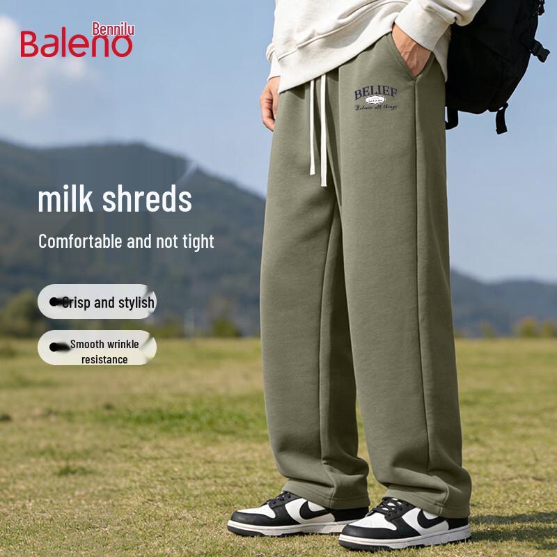 Baleno Men s Loose Straight-Leg Casual Sweatpants 4XL