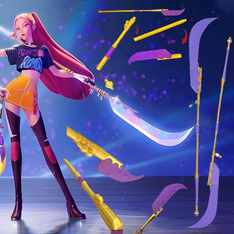 Demon Rumi Long Sword Hunters 3D printed Weapons Party Glow in the Dark Party Supplies Zoey Costume Accessories