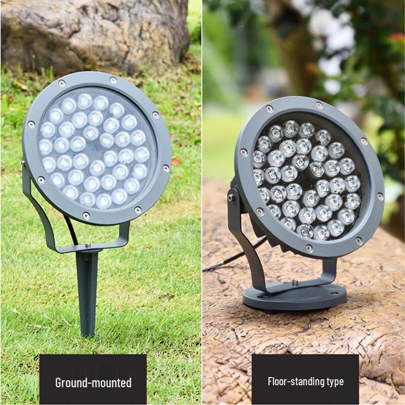 Outdoor Waterproof RGB LED Tree Projection Light