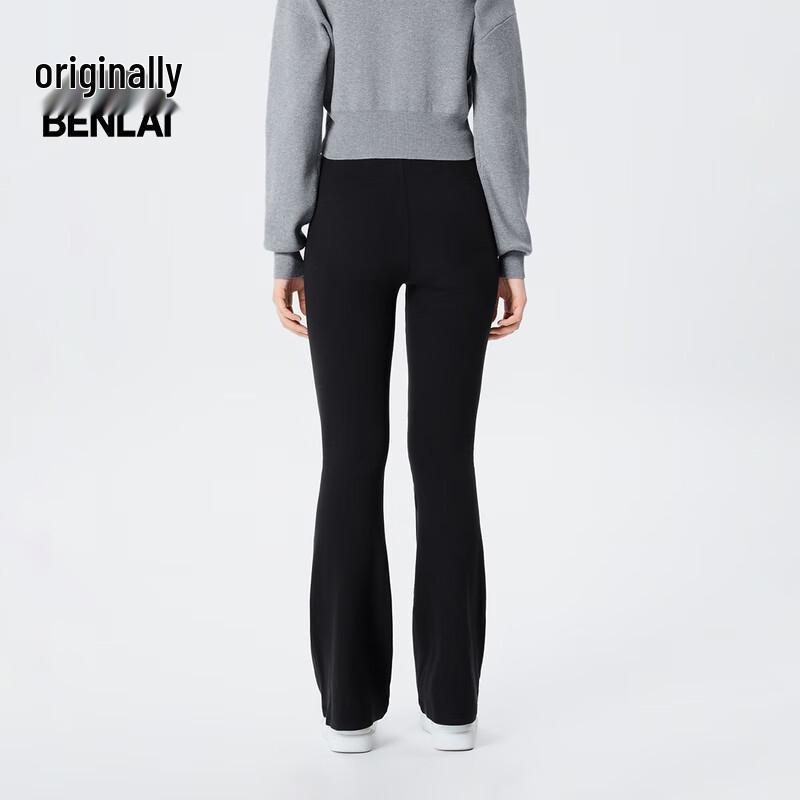 BENLAI Women's Warm Anti-static Slim Flare Pants