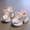 Children Mesh Sports Shoes  Spring New Kids Sneakers for Girls Boys Lightweight Soft-soled Toddlers Running Chunky Sneakers