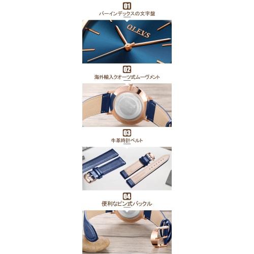 OLEVS Women's Ultra-Thin Wristwatch, Nurse Watch with Second Hand, 12/24 Hour Display, Easy-to-Read Silicone Band, Fashionable Watch for Women (Blue S